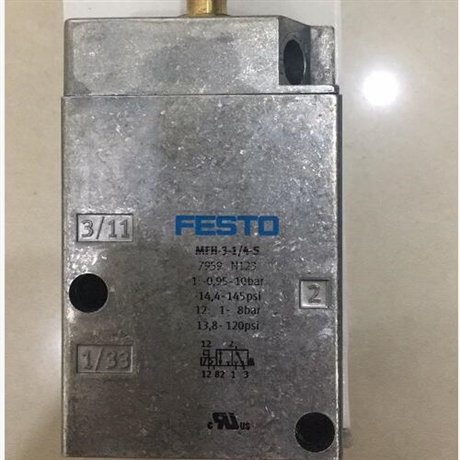 MFH-5/3G-1/4-B费斯托电磁阀性能可靠
