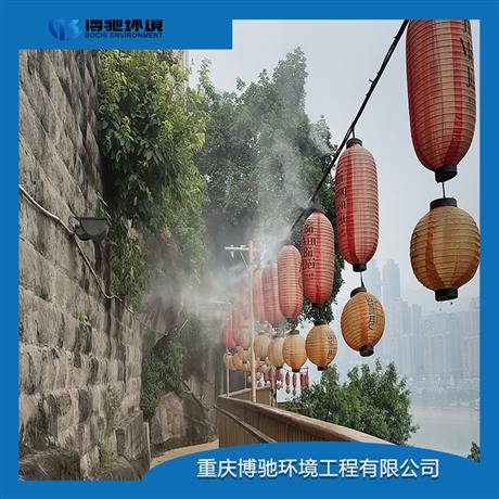 貴州園林噴霧造景設(shè)備工程