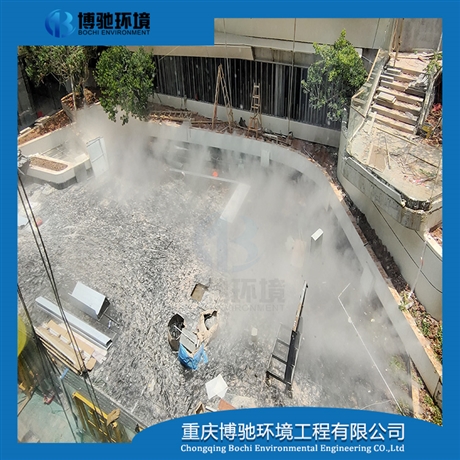 重庆湿地公园园林雾喷系统公司