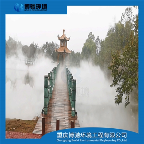 重慶樓盤園林霧噴系統(tǒng)系統(tǒng)