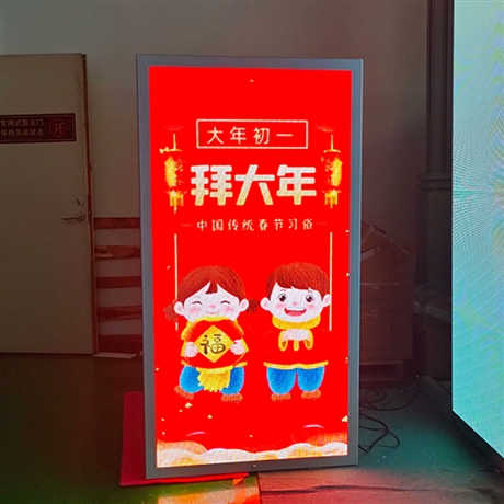 P4压铸型铝箱灯杆屏具有掉电保护功能  灯杆显示屏色彩鲜艳