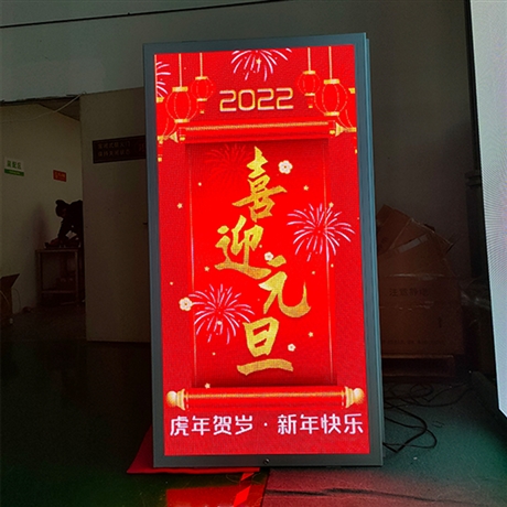 P3.84压铸型铝箱灯杆屏画面连贯高清显示  灯杆屏无重影幌动