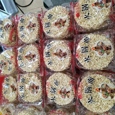 山西運城刀削面生產廠家批發(fā)代工廠