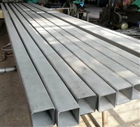 2205不锈钢方钢曝气管