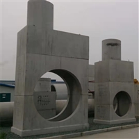 张家口市省桥东区混凝土预制排气阀井生产厂家  支持定制