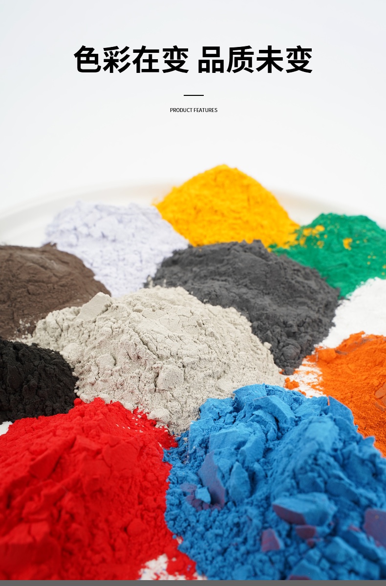 湖北导电粉体涂料厂缤恒粉末涂料