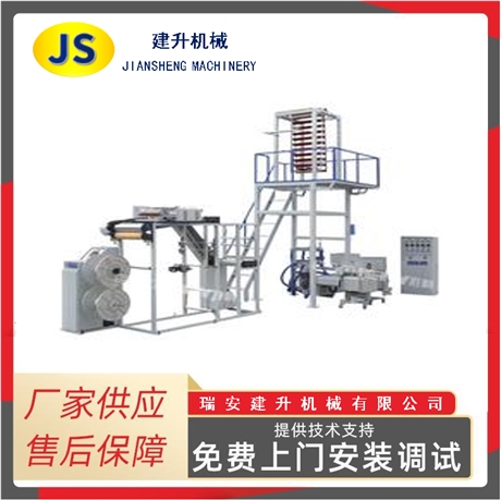 可塑性强 夹链袋 自封袋 凹凸袋 密实袋 吹袋机