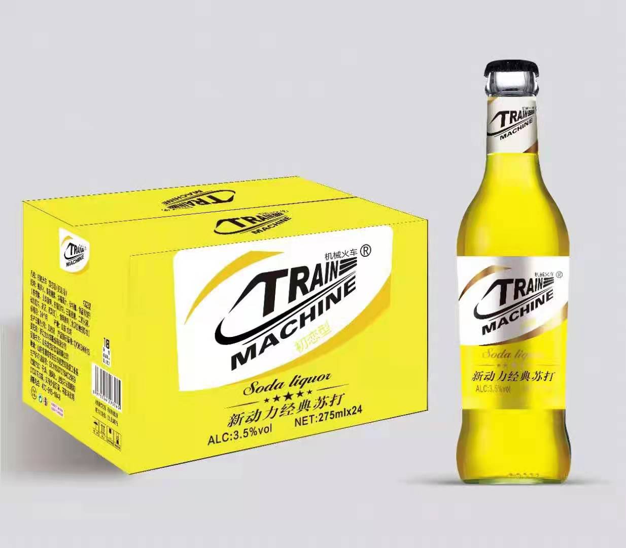 05香港动力苏打酒oem定制代工苏打酒酒精度35度新款苏打酒动力火车