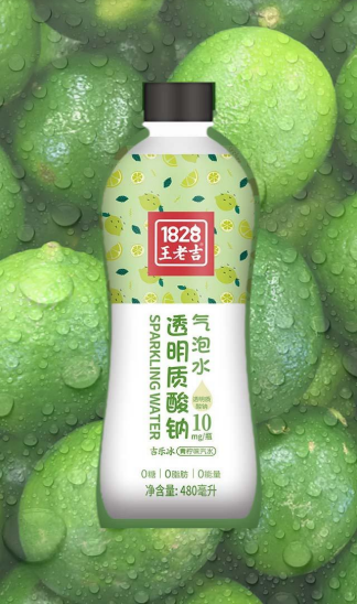 王老吉透明质酸钠气泡水气泡饮料厂家招商480ml厂家价格报价