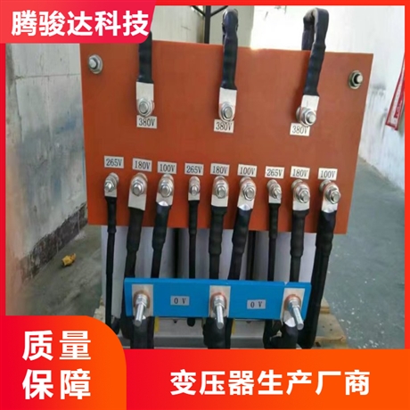 擴散爐三相隔離變壓器SG-250KVA 380V變112V三相變多路單相變壓器