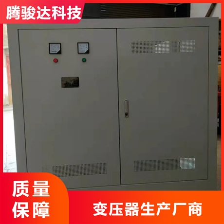 廣東變壓器 廠機房隔離三相電源變壓器 TJD-1000KVA三相干式變壓器