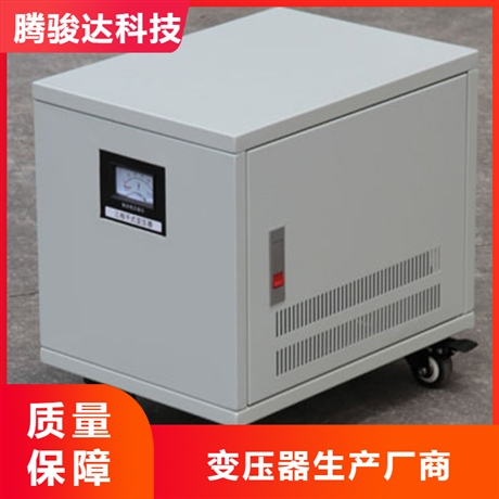 出口加拿大設備配套電源 三相變壓器380V變575V 隔離變壓器SG-25KVA