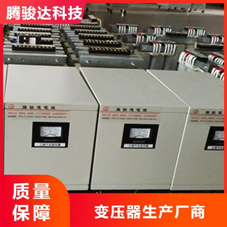 廠家120KVA 三相干式隔離變壓器 120KW風(fēng)力發(fā)電配套用變壓器
