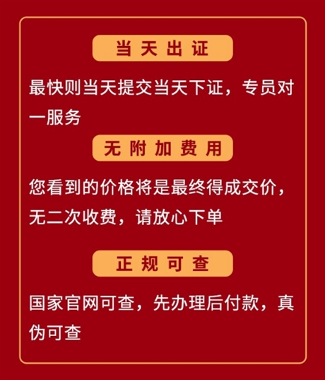委托书马来西亚大使馆认证申请方法