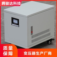 出口加拿大设备配套电源 三相变压器380V变575V 隔离变压器SG-25KVA