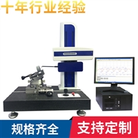 国产威而信粗糙度轮廓仪 MMD-HPG2000SV 台式一台机