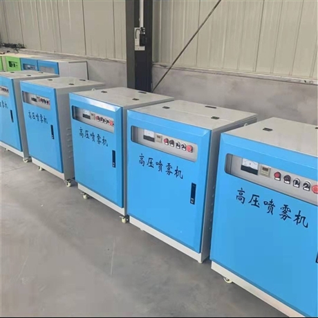 降溫除塵車間噴淋 工地降塵圍擋噴淋設(shè)備 高壓微霧降塵噴淋系統(tǒng)