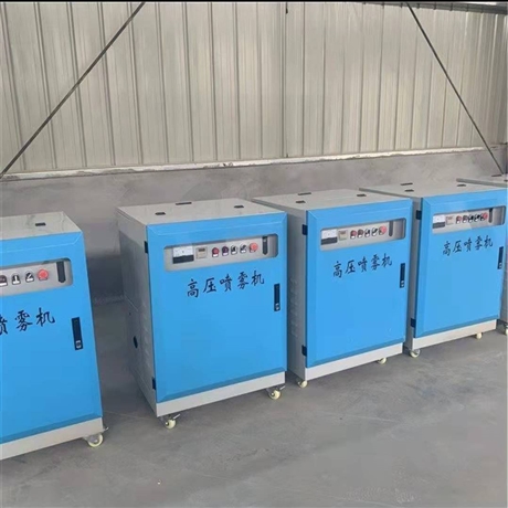 建筑工地圍擋噴淋系統(tǒng) 造霧機(jī) 圍墻噴霧除塵設(shè)備