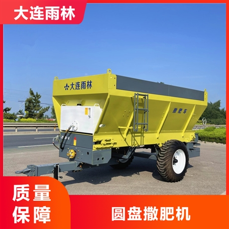 大型撒肥机 撒肥料的机器 大连雨林撒肥车工厂直供