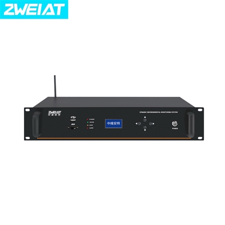 中维安特机房动力环境监控主机ZW-06XS630