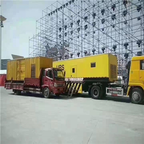 南陵縣靜音發(fā)電機(jī)出租一天多少錢