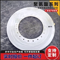 定做清管器耐磨皮碗 浇注聚氨酯管道清管球 pu内壁清扫橡胶配件