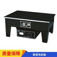 ML-1.8-4数显电热板 加热板