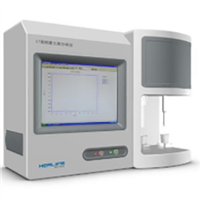 AS-9000B微量元素分析仪