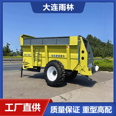 工厂货源农用撒肥机 拖拉机撒粪机 质量保证