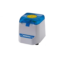 实验室离心机 MPC2800微孔板离心机 瞬时离心机 适用于96孔或384及小容量微孔板