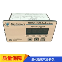 美国NEUTRONICS恩特龙 MODEL5100 氧化锆氧气分析仪