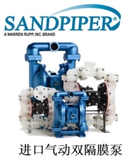 SANDPIPER气动隔膜艺达思工厂原装泵