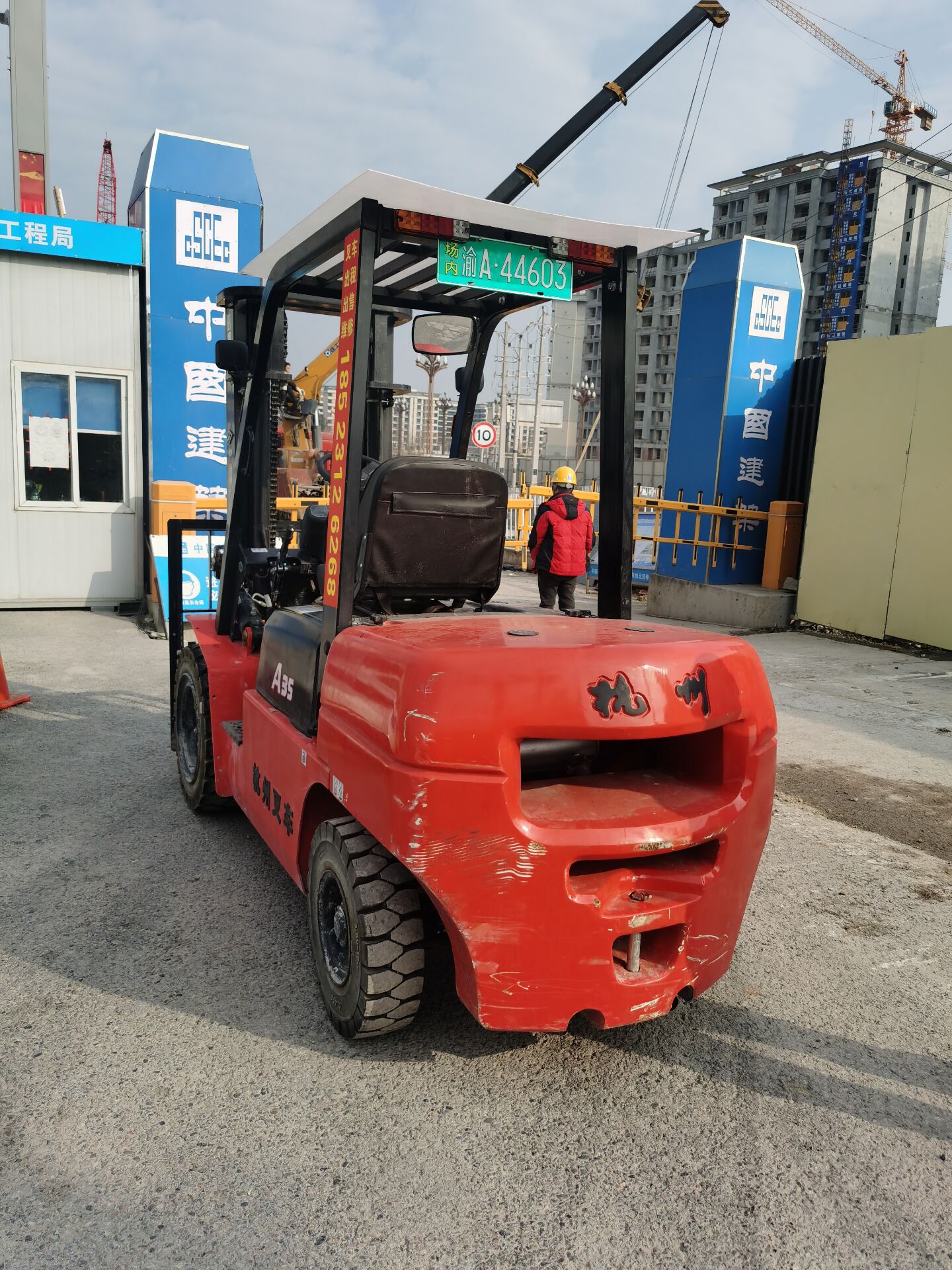 重慶燃油叉車維修出租杭州叉車剎車泵更換物流食品叉車租賃