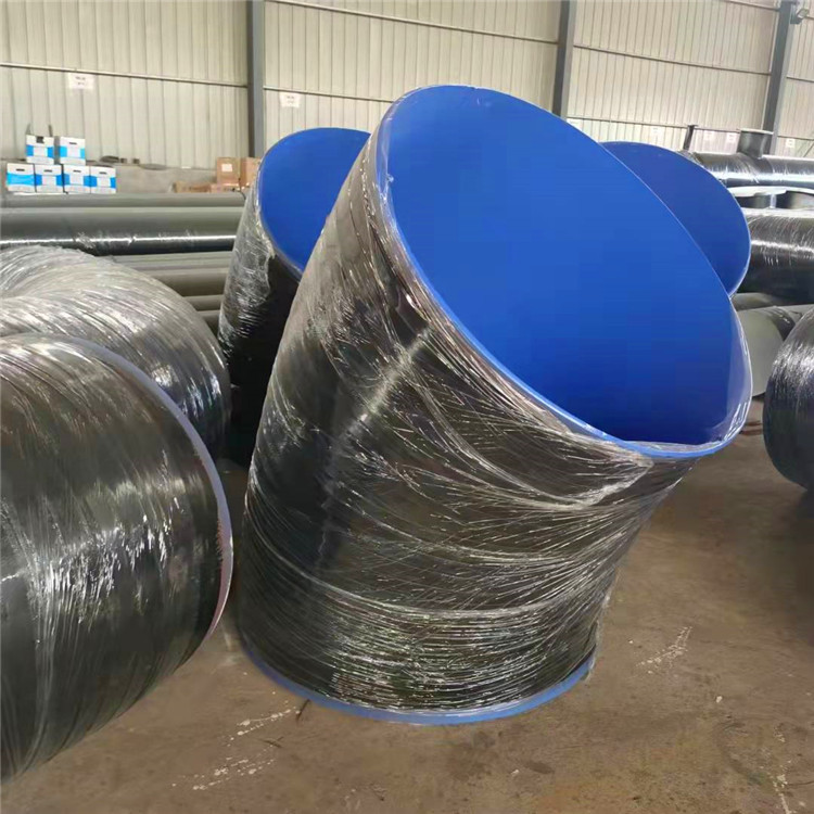 各型号环氧树脂涂塑防腐弯头外涂聚乙烯防腐弯头防腐碳钢管件