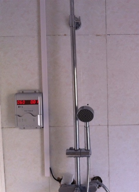 济南市兴邦一体水控机水控机