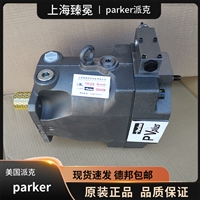 美国进口派克Parker轴向柱塞泵 PV032R1K1T1NFDV