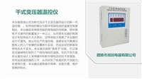 迪庆BH-0.66电流互感器价格