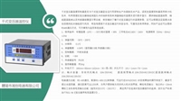 迪庆JDZ-10Q电流互感器使用方法