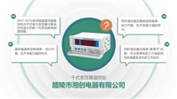 信阳阻容吸收器RH-ZR10-12-0.05/100批发   厂家
