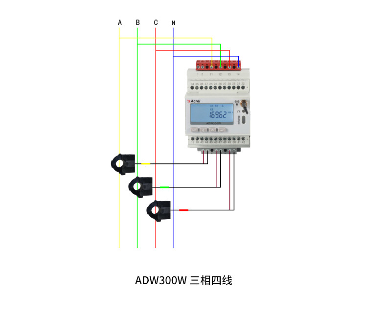 安科瑞多功能计量电表ADW300W/C开口互感器