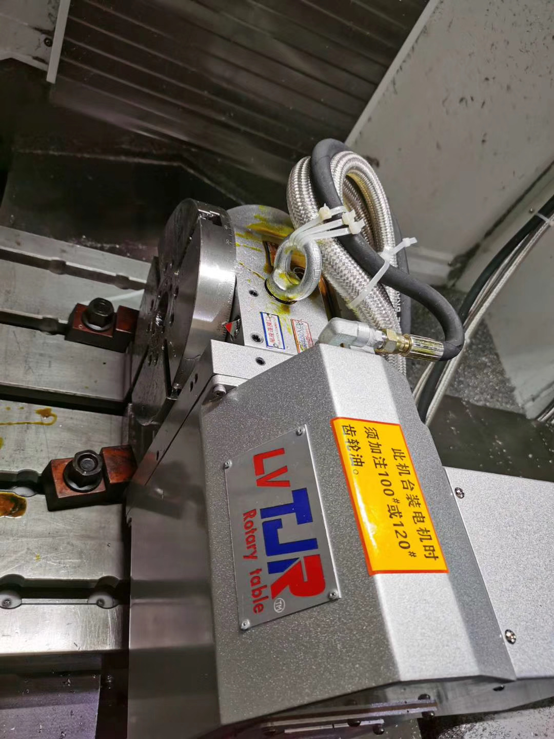 谭佳四轴分度盘潭佳四轴转台台湾原装四轴255四轴