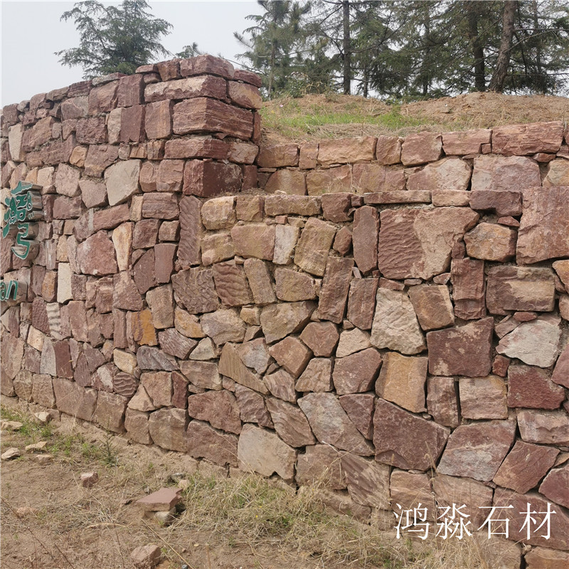 挡墙精石-粉红色垒墙石 红色砌墙毛石 红色浆砌片石 土建园林定制