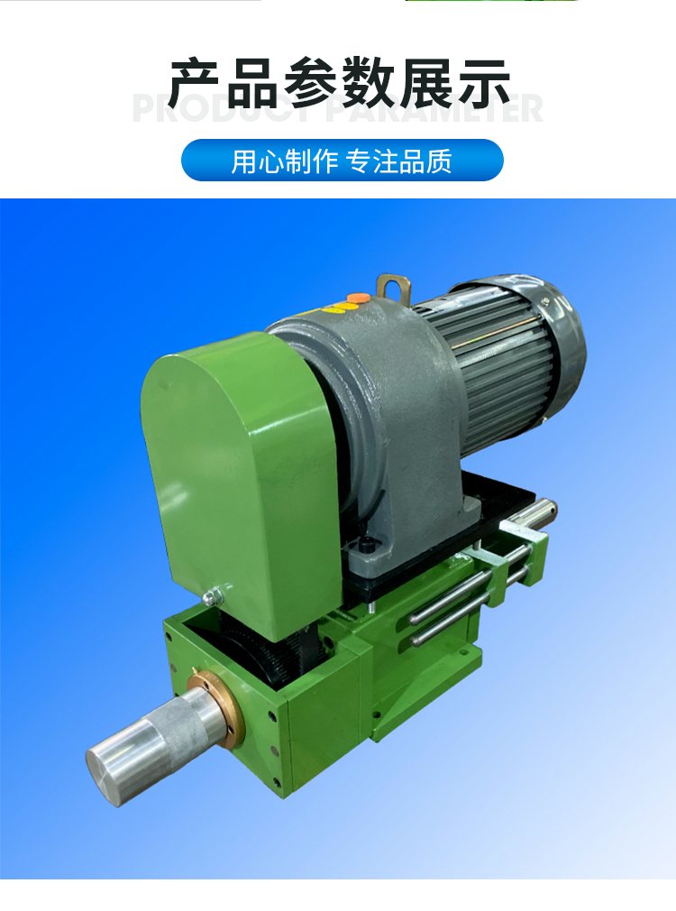 导螺杆动力头加重型攻牙多轴钻孔动批发定制