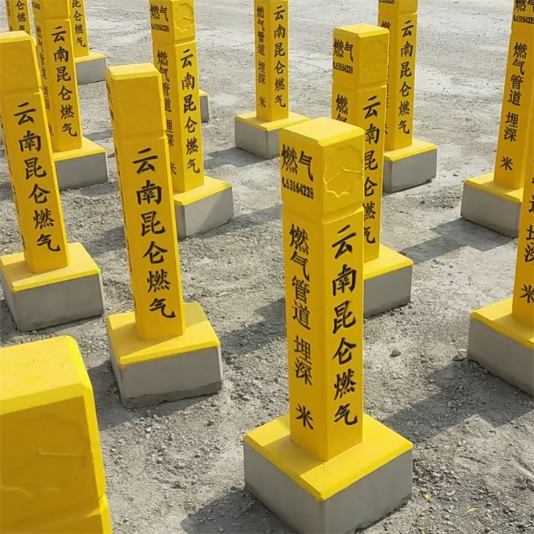 博涵厂家混凝土警示桩电缆标桩混凝土百米桩里程碑公路界桩