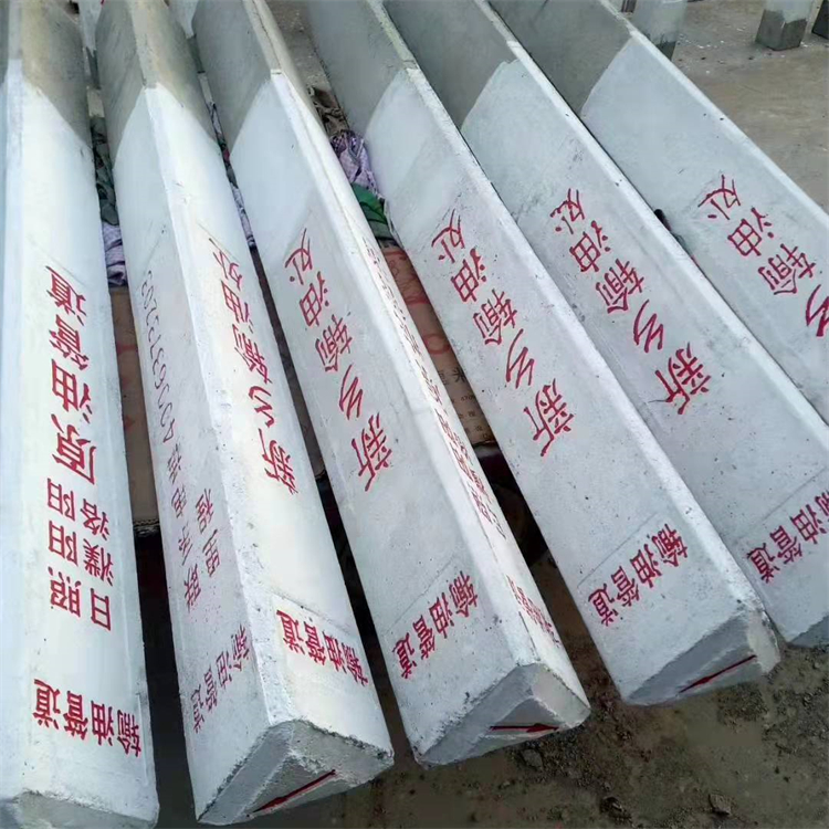 电缆水泥标志桩水泥混凝土警示桩百米桩里程碑红白道口桩光缆标石界