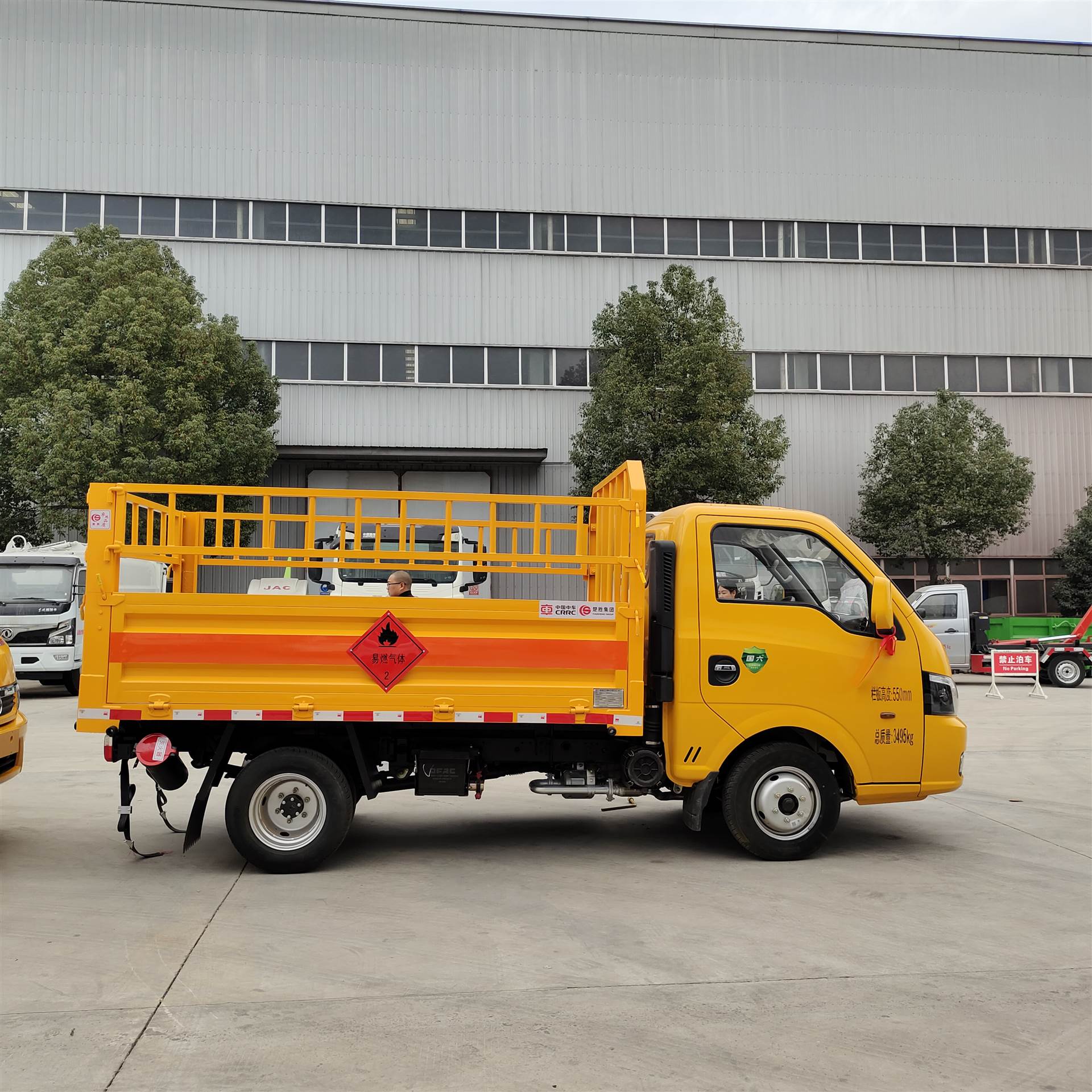 佛山蓝牌东风途逸煤气罐氧气仓栏运输车费用低