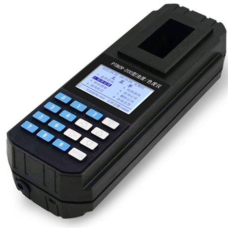 台式浊度仪 实验室浊度计 LTBCR-200浊度色度仪 高亮度光源 大屏幕液晶中文显示