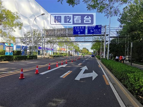 奥会速滑馆移动看台搭建