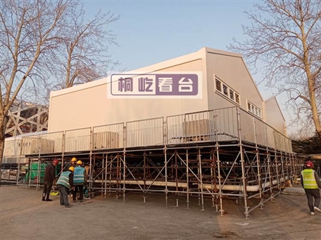 奥会速滑馆金属看台租赁搭建