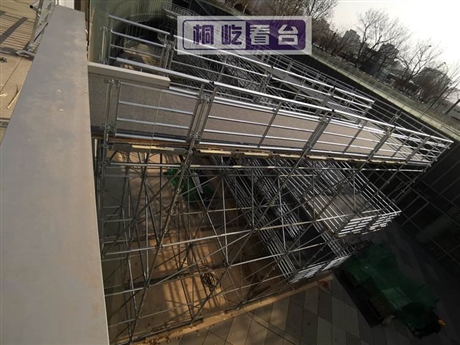 奥会速滑馆装配式看台搭建